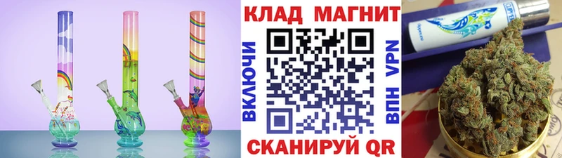 Где продают наркотики Кострома МАРИХУАНА  Alpha PVP  Гашиш  Меф  КОКАИН 