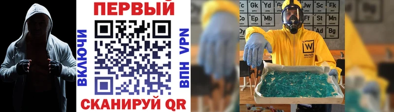где можно купить   Кострома  hydra сайт  Амфетамин Premium 