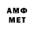МЕТАДОН мёд Kenan Terim