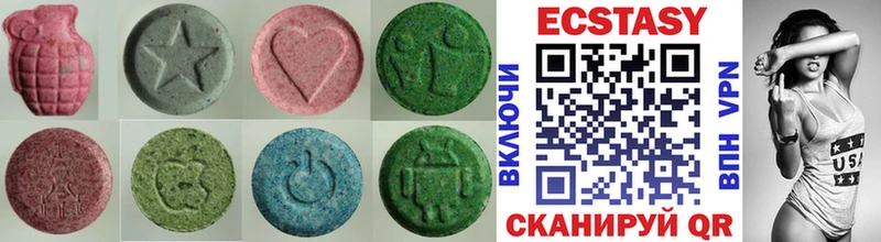 Ecstasy 300 mg  mega ссылка  Кострома 