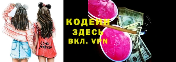 винт Абинск