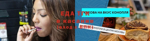 сатива Алзамай