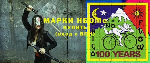 винт Абинск