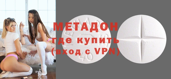 дмт Алексеевка