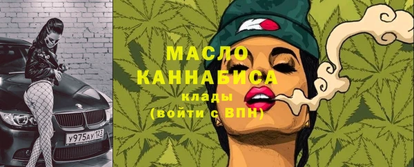 кокаин VHQ Горняк