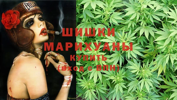 мефедрон Абаза