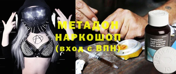 спиды Алексин