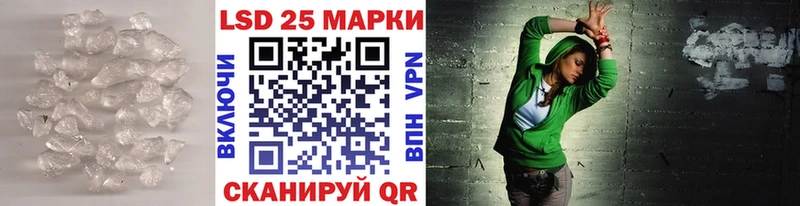 Лсд 25 экстази ecstasy  Кострома 