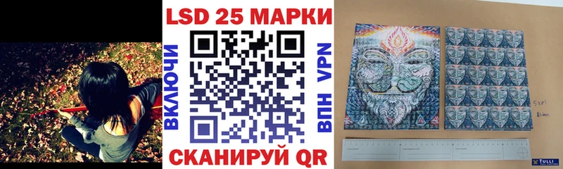 Наркотические марки 1,8мг где продают наркотики Кострома